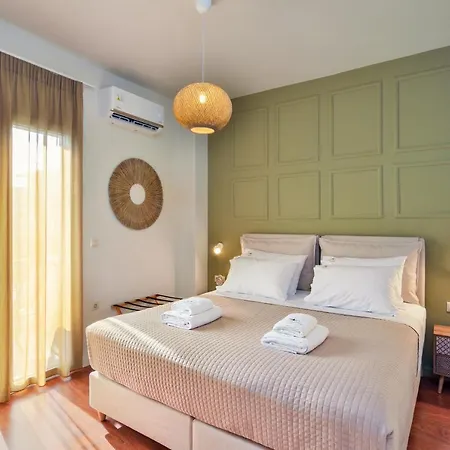 Haven Apartment *